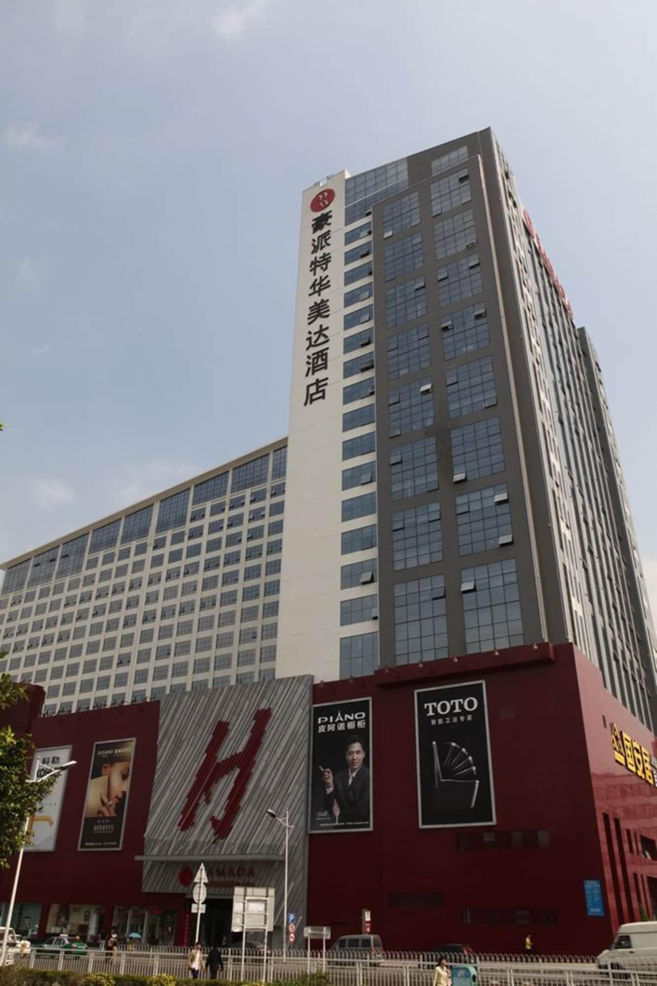 Отель Shenzhen Ramada Plaza, North Railway Station Экстерьер фото