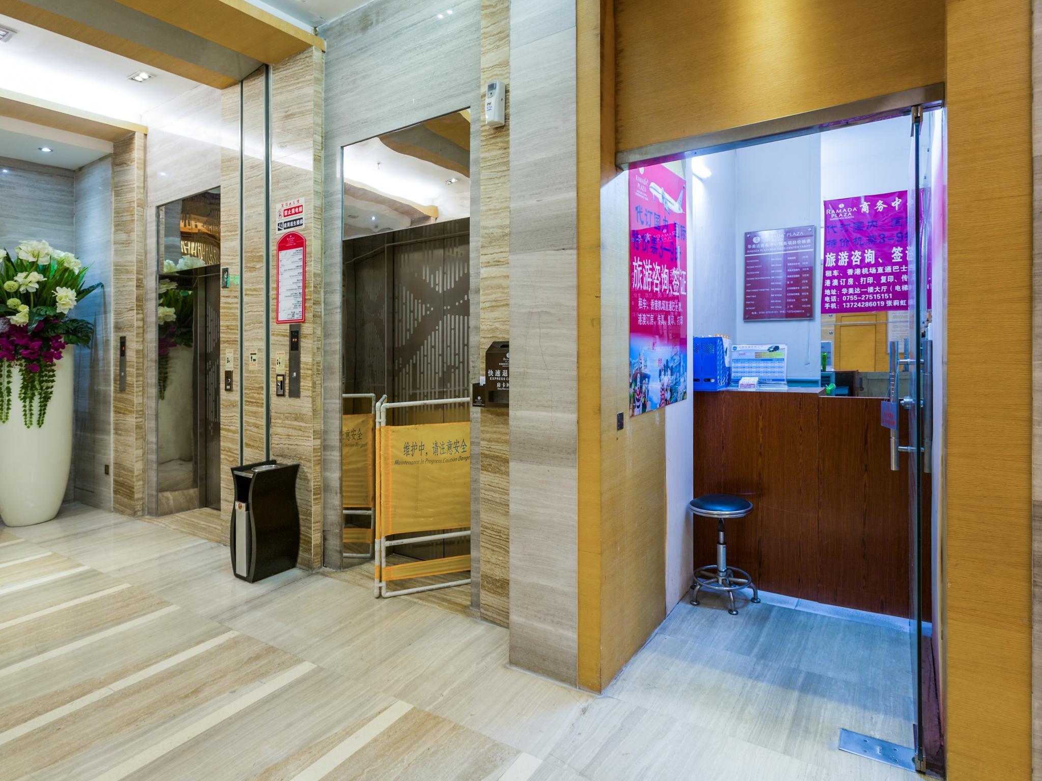 Отель Shenzhen Ramada Plaza, North Railway Station Экстерьер фото