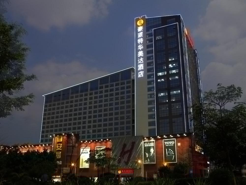 Отель Shenzhen Ramada Plaza, North Railway Station Экстерьер фото